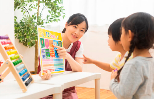 幼児教室ベビーパーク